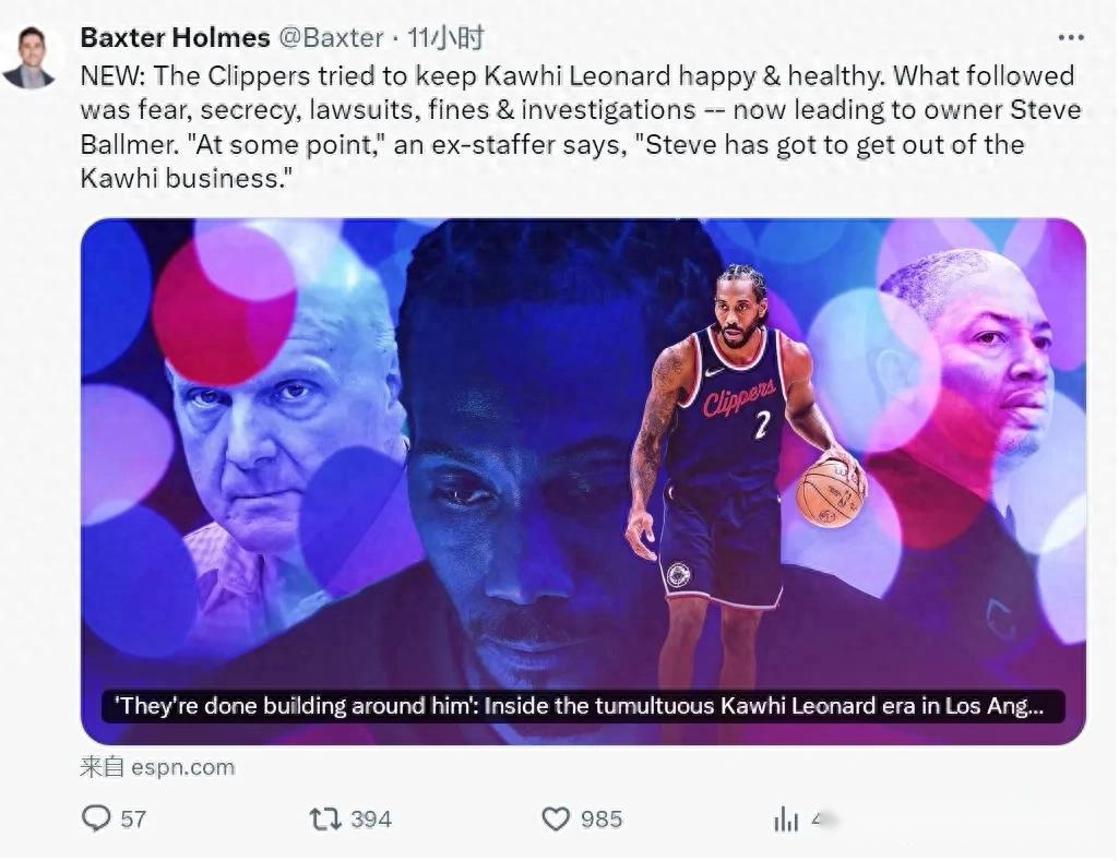 库里三分突,分大关,勇士主场战,永利高70net官网,永利高70net品牌精彩