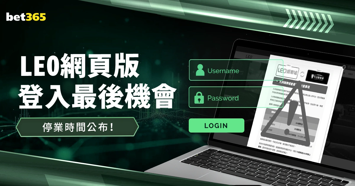 巴尔丹齐指,稳居前列至,关重要,永利高70net官网,永利高70net品牌精彩