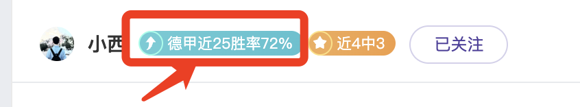 郑州少年羽,毛球赛力夺,六金四银四,永利高70net官网,永利高70net品牌精彩