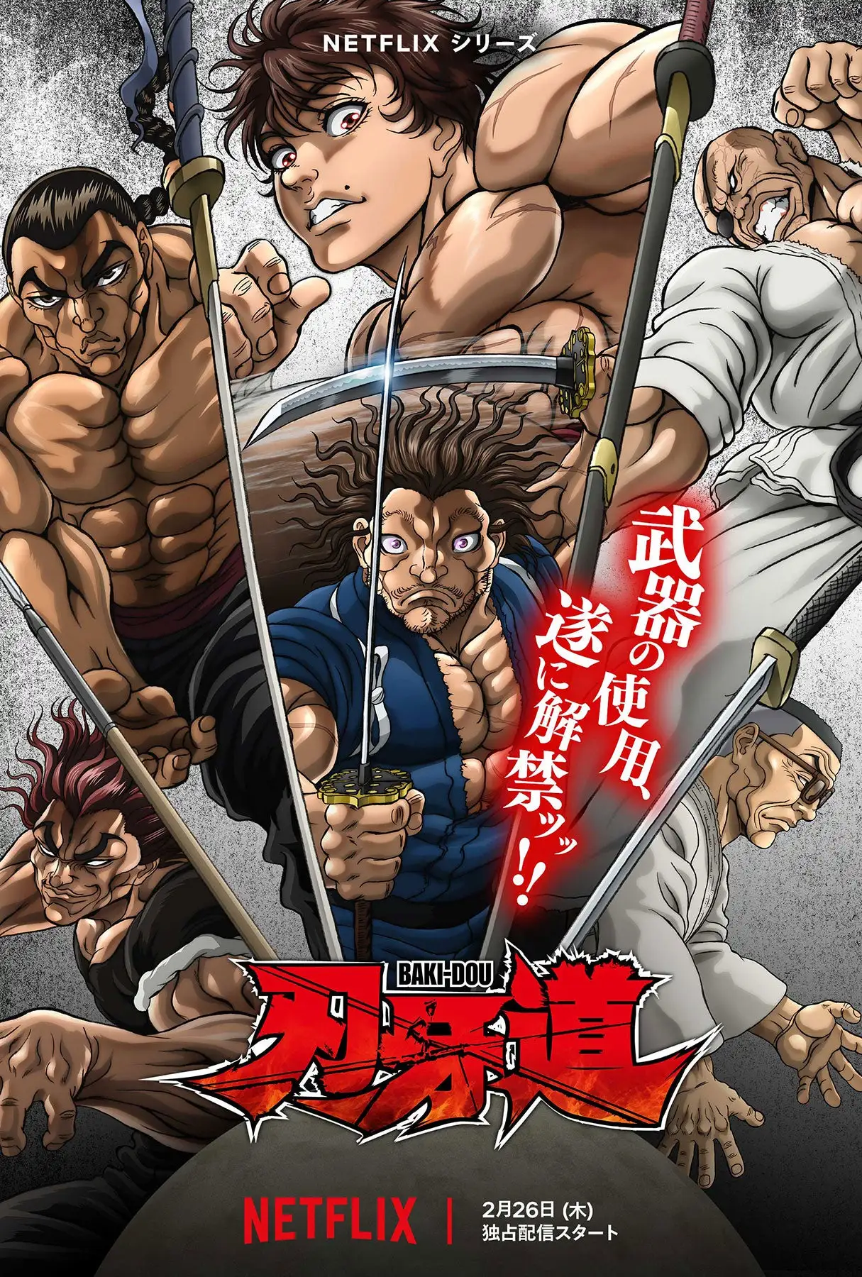 苏丹中部州,霍乱疫情致,人遇难,永利高70net官网,永利高70net品牌精彩