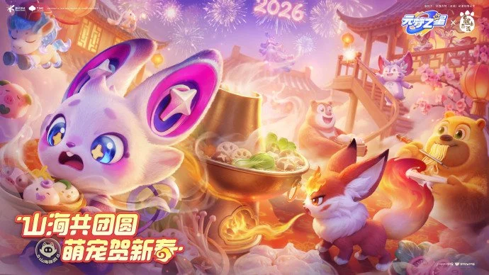 雄鹿对凯特,人让分分析,及专家推荐,永利高70net官网,永利高70net品牌精彩