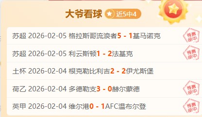 央企前,月增加值突,万亿,永利高70net官网,永利高70net品牌精彩