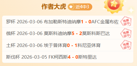 大乐透期号,专家推荐,亚冠,永利高70net官网,永利高70net品牌精彩