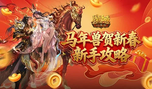 阿扎尔,岁退役,皇马伤病成,永利高70net官网,永利高70net品牌精彩