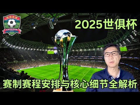 世界杯,塞内加尔国,家队简介,永利高70net官网,永利高70net品牌精彩
