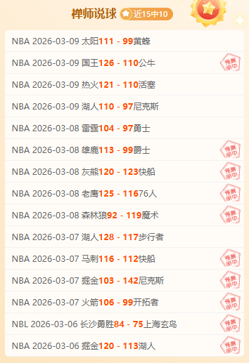 AirPods Pro,折优惠,用户首选无,永利高70net官网,永利高70net品牌精彩