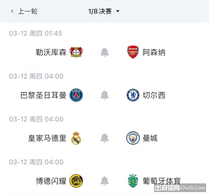 大乐透期号,专家质合分,前区十码推,永利高70net官网,永利高70net品牌精彩