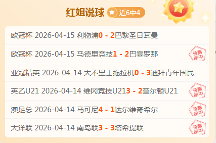 永利高,资讯,永利高70net,永利高70net官网,永利高70net品牌精彩
