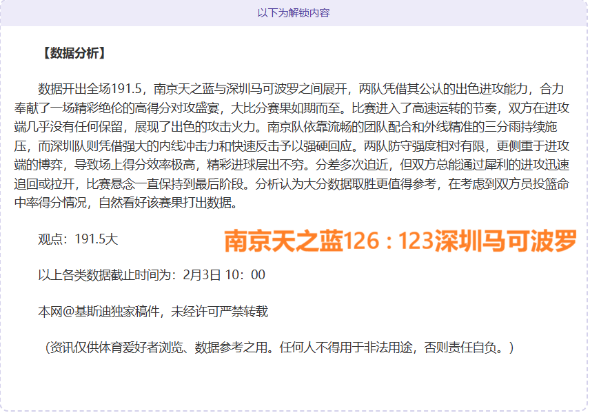 永利高,资讯,永利高70net,永利高70net官网,永利高70net品牌精彩