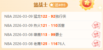 永利高,资讯,永利高70net,永利高70net官网,永利高70net品牌精彩