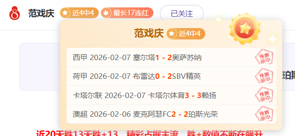 永利高,资讯,永利高70net,永利高70net官网,永利高70net品牌精彩