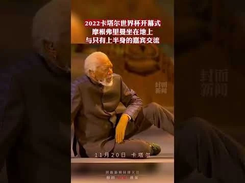 永利高70net体育娱乐板块深度评测：极速登录与高清赛事体验