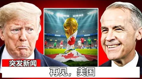 热刺1-0击败利物浦，英格兰联赛杯开门红
