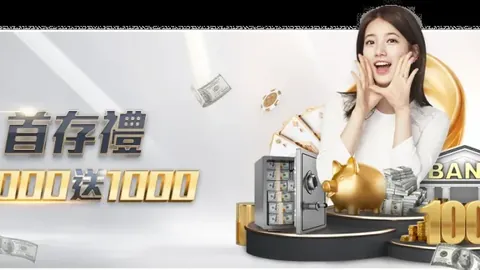 乌克兰民调显示：近九成民众抵制美俄直接交流