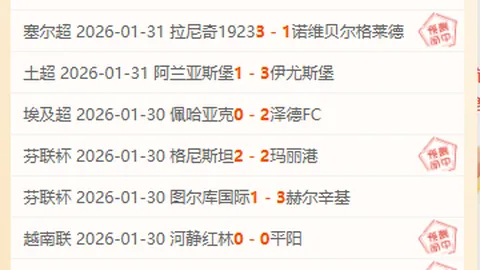 耿晓峰谈玉昆回归：宛如归鸟归巢，中超站稳脚跟目标已定