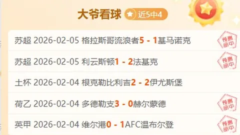 央企前11月增加值突破9.3万亿