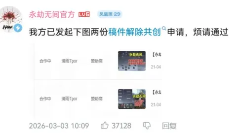 乌克超5胜4期大乐透专家质合分析前区十码推荐