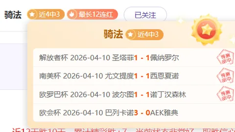 永利高70net 资讯 180325 yov
