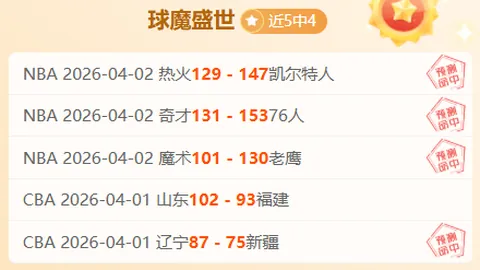 永利高70net 资讯 062931 b13